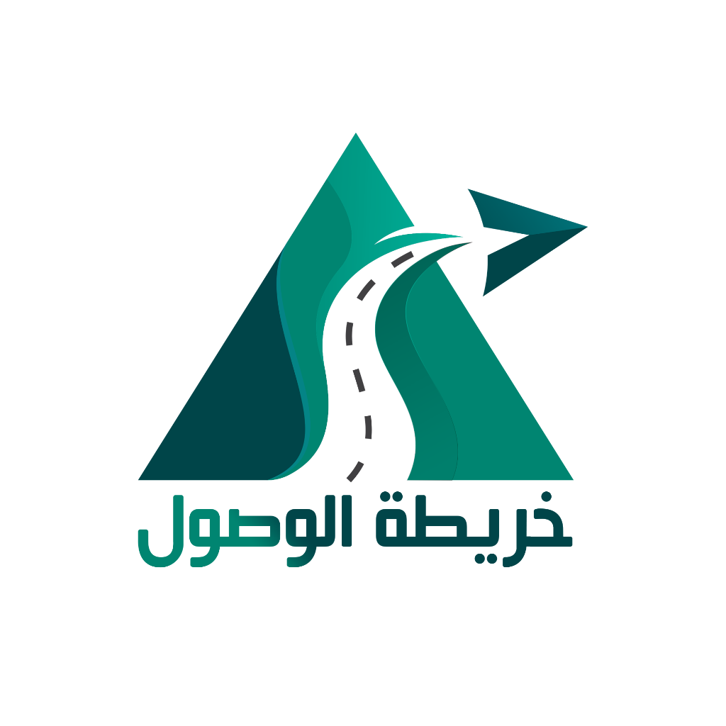 خريطة الوصول — شرح كتاب أيها الولد